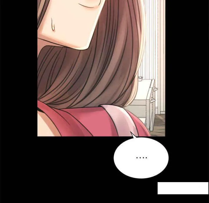 背叛的开始 第 2 话