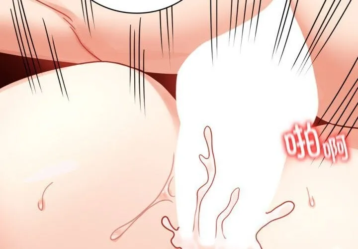 背叛的开始 第58话