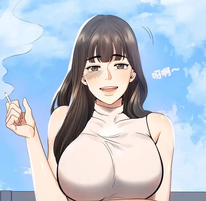 背叛的开始 第 1 话