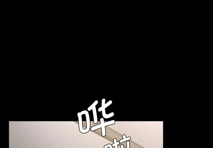 背叛的开始 第63话