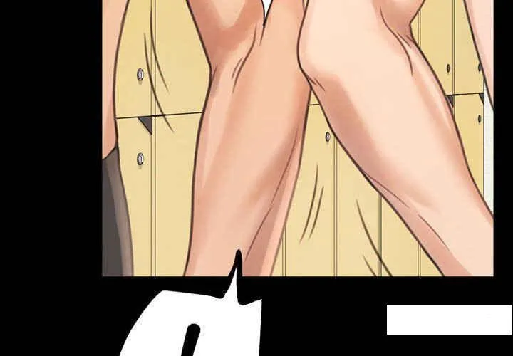 背叛的开始 第 3 话