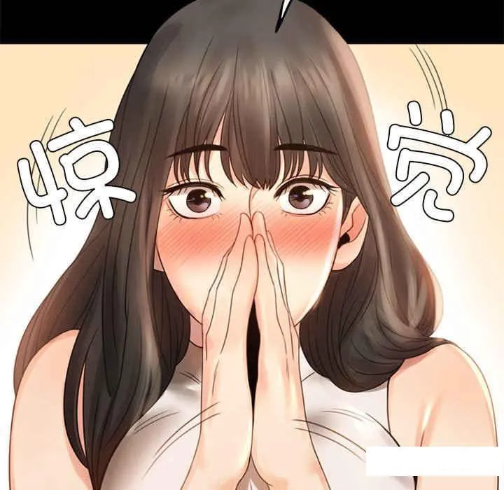 背叛的开始 第 4 话