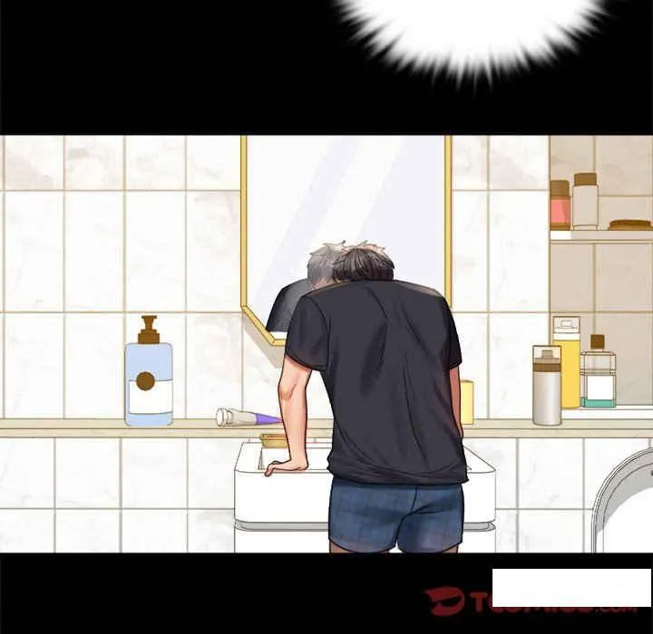 背叛的开始 第 3 话