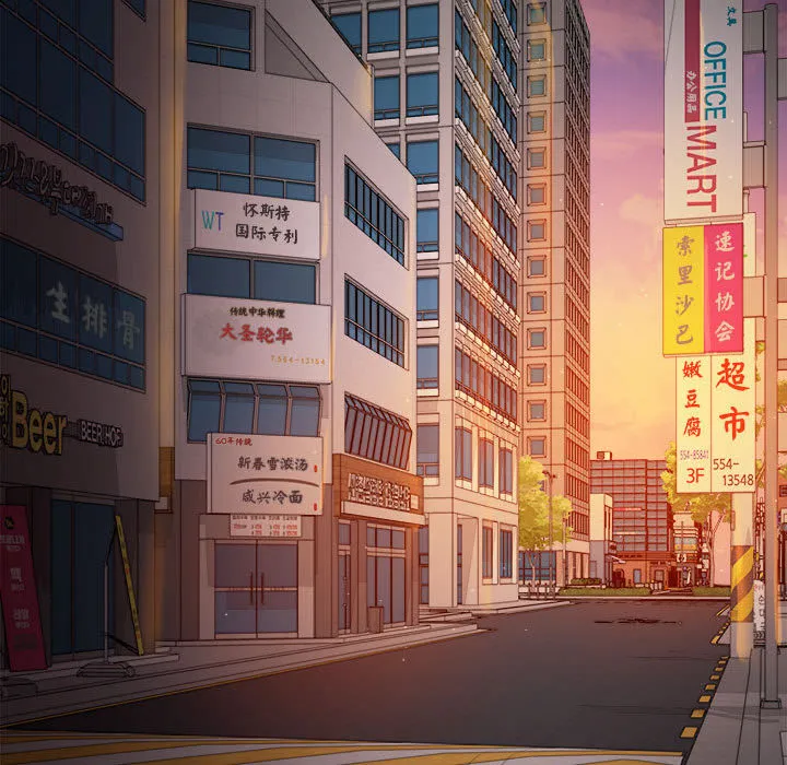 背叛的开始 第 1 话