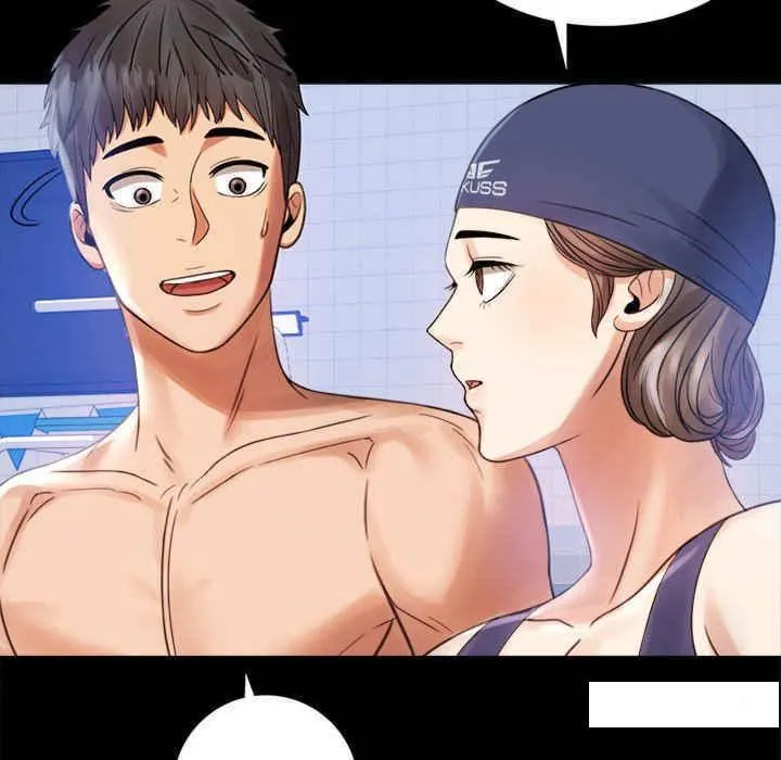 背叛的开始 第 3 话