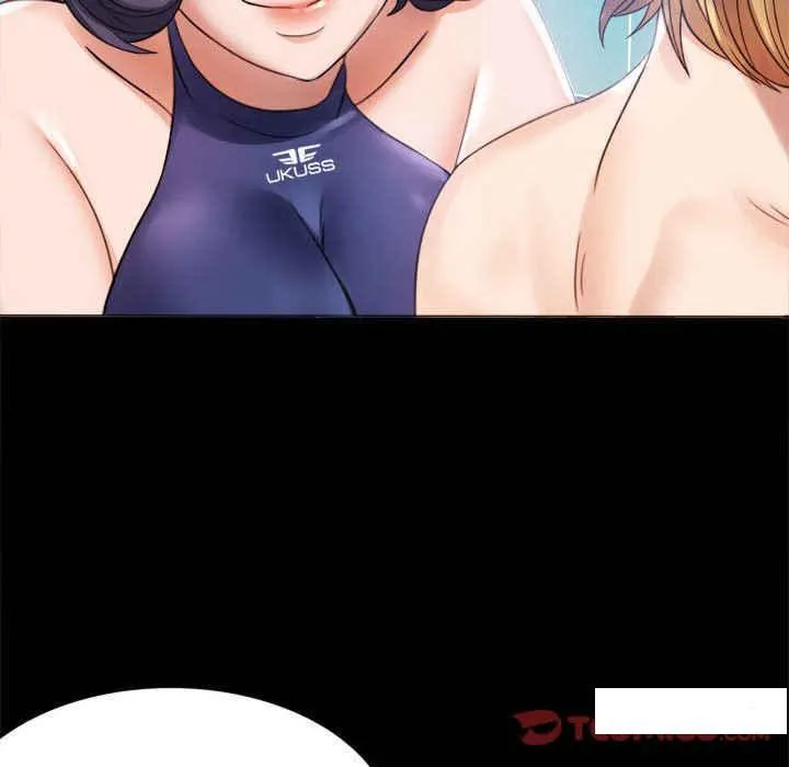 背叛的开始 第 3 话