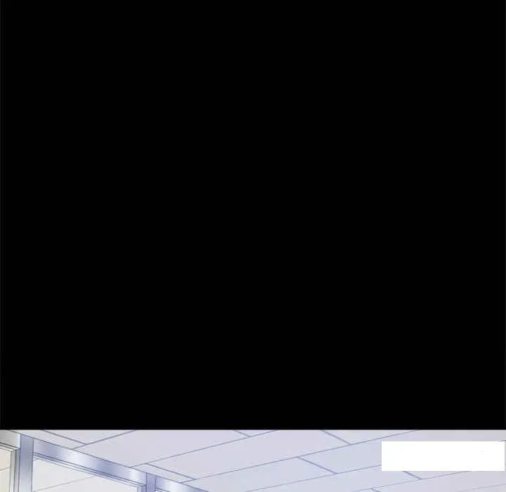背叛的开始 第 3 话