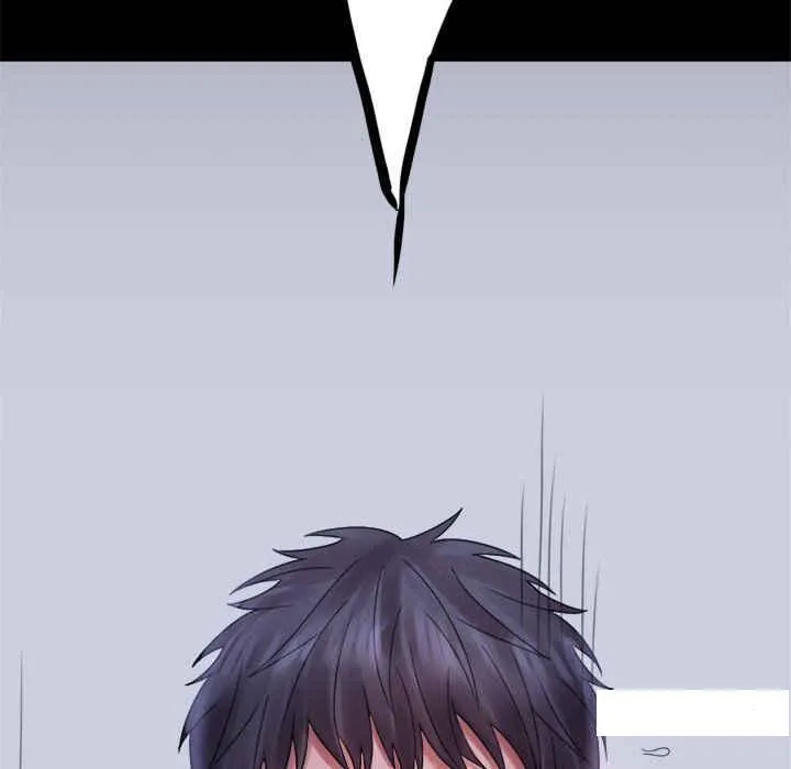 背叛的开始 第 3 话
