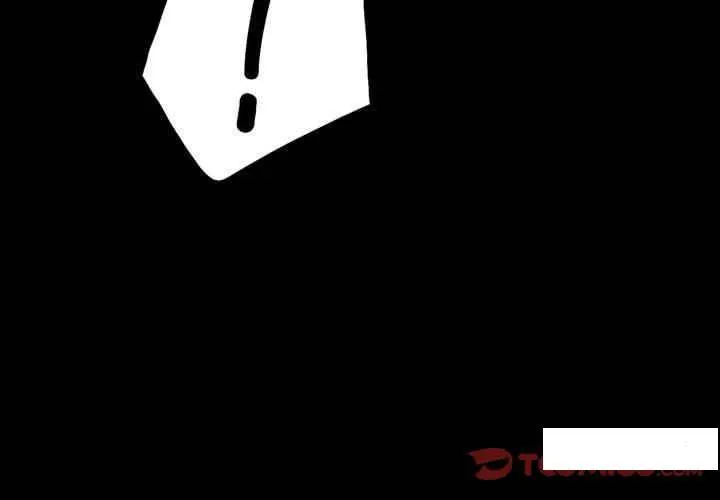 背叛的开始 第 3 话