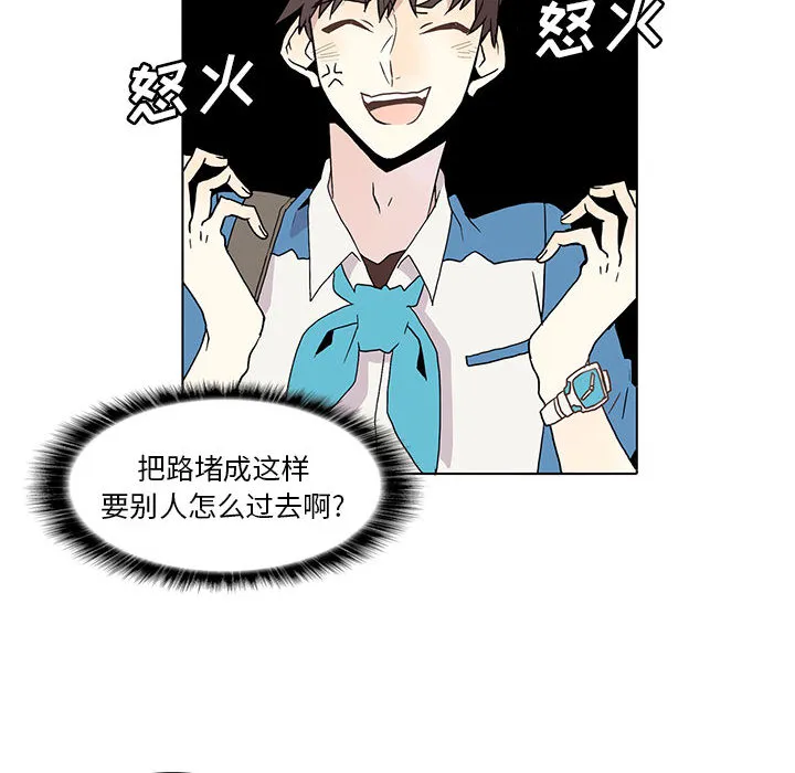 野性之城 野性之城：1