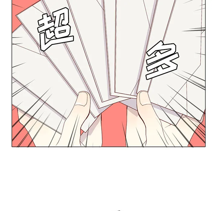 野性之城 野性之城：1