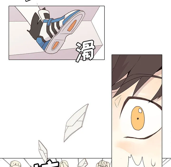 野性之城 野性之城：1