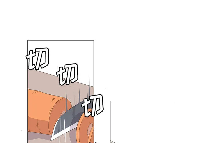 野性之城 野性之城：6