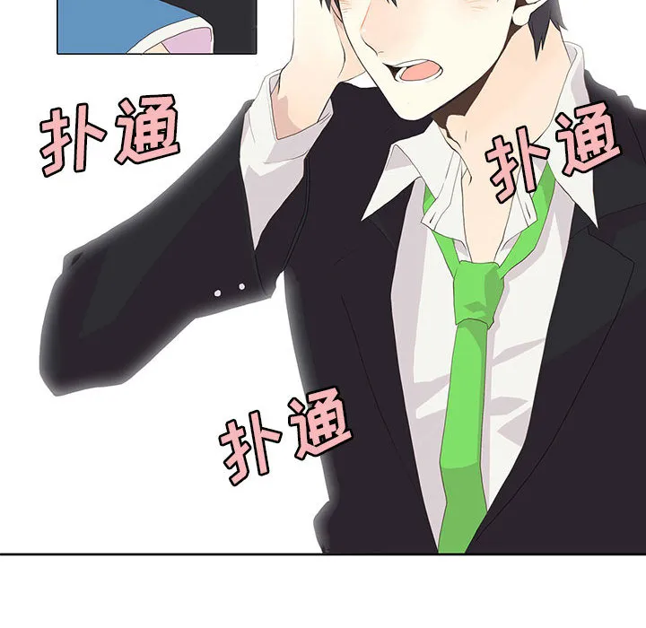 野性之城 野性之城：1