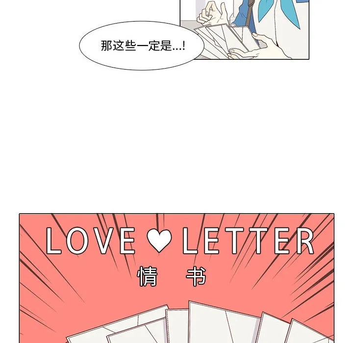 野性之城 野性之城：1