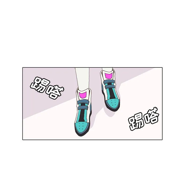 野性之城 野性之城：2