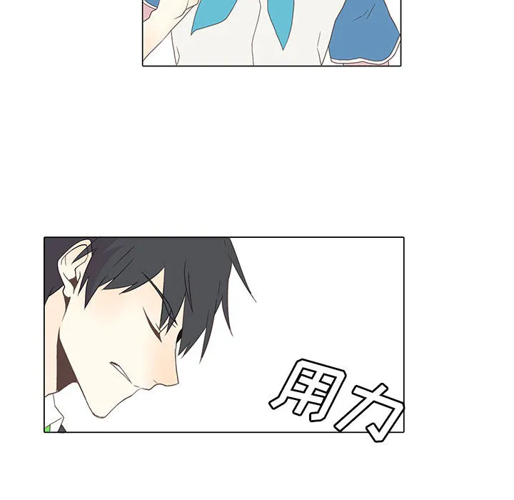 野性之城 野性之城：1