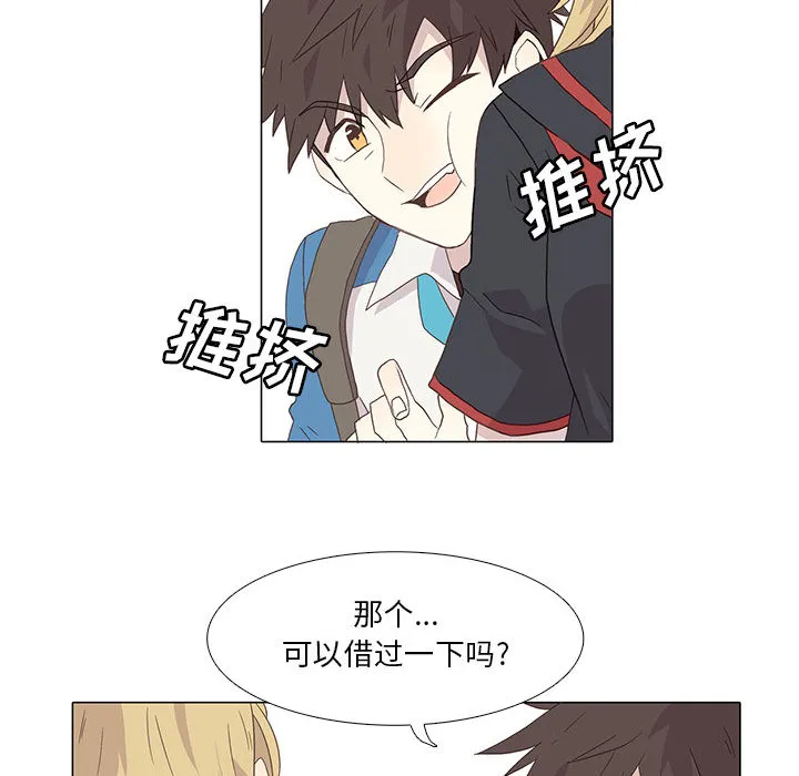 野性之城 野性之城：1