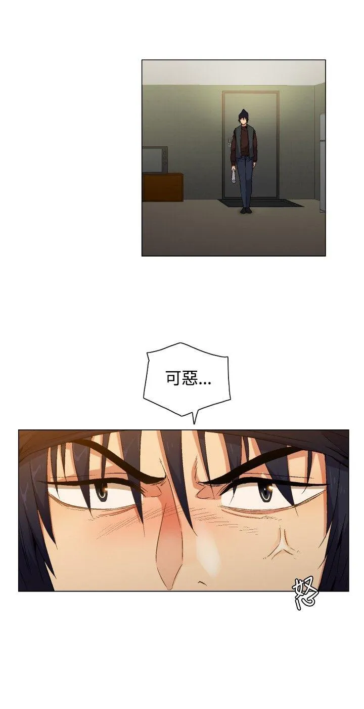 无名岛 Preview