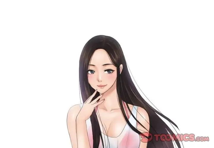 排忧大师 第33话