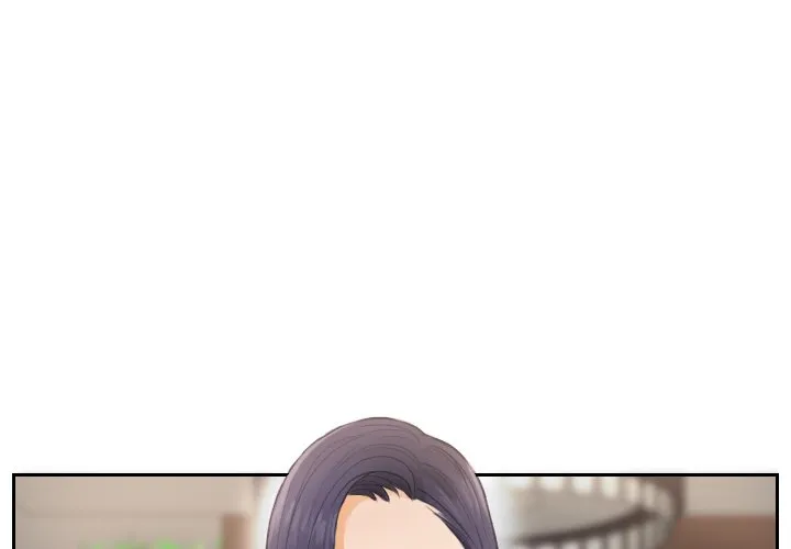 排忧大师 第 2 话