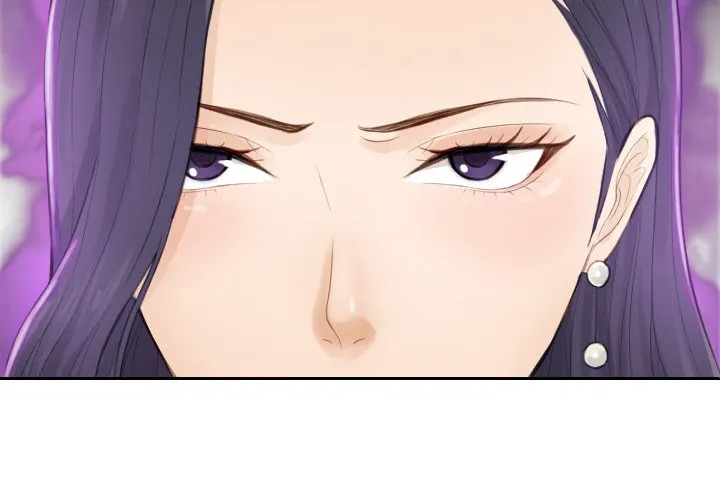 排忧大师 第 2 话