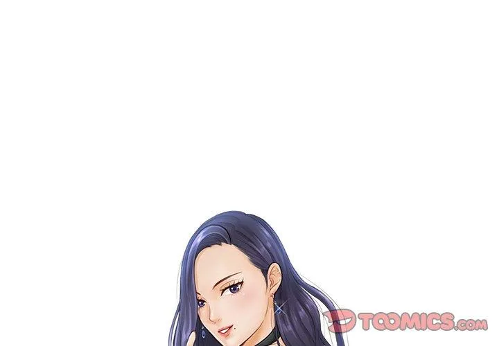 排忧大师 第 19 话