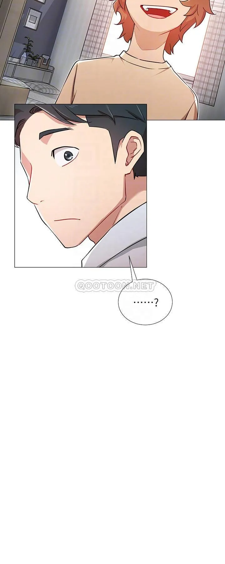 网红私生活 第3话 - 鲁蛇的第一次直播