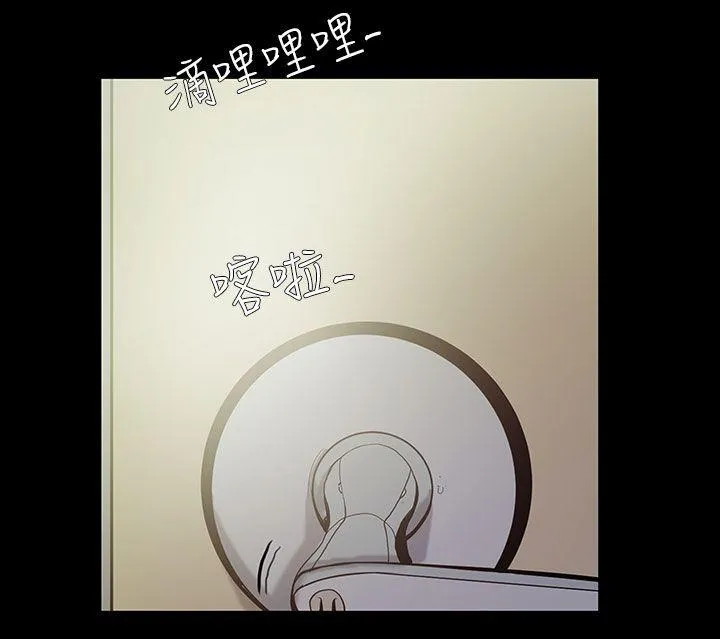 无法停止的甜蜜关系 第38话-阿姨