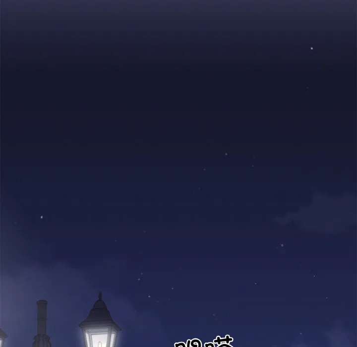 她才不是我姐姐 第 1 话