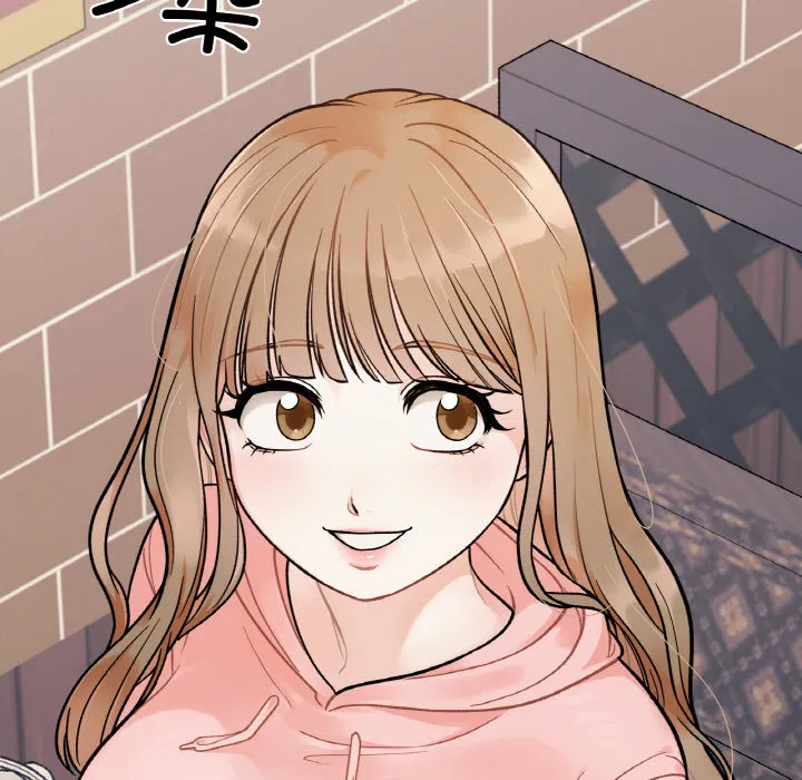 她才不是我姐姐 第 1 话