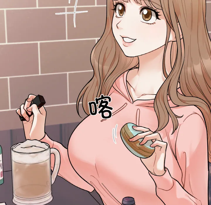 她才不是我姐姐 第 1 话