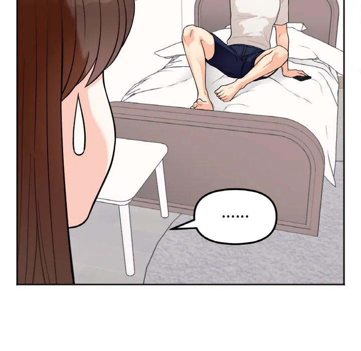 她才不是我姐姐 第 1 话