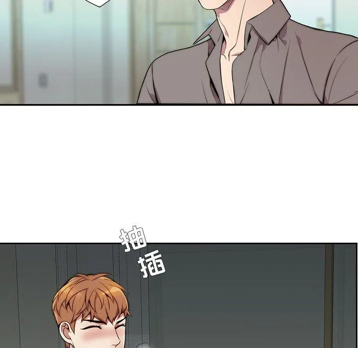 为何偏偏是你？ 为何偏偏是你?：第3话