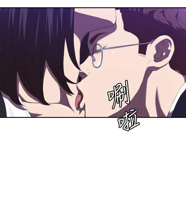 索多玛俱乐部 第1话