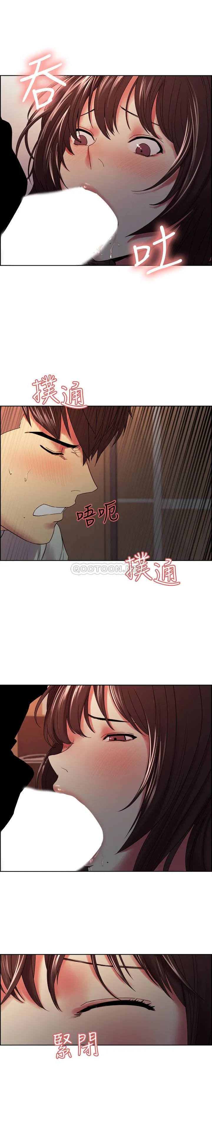 室友招募中 第35话 - 熙妍的第一个男人是弈杰哥