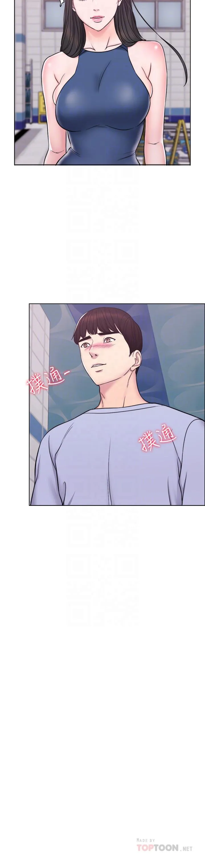 湿身游泳课 第4话-用身体确认她的心意