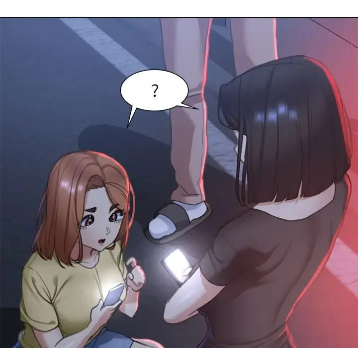 危险同学会 - 韩国漫画 第4话
