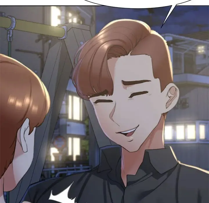 危险同学会 - 韩国漫画 第4话