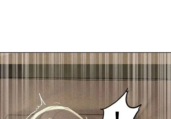 危险同学会 - 韩国漫画 第3话