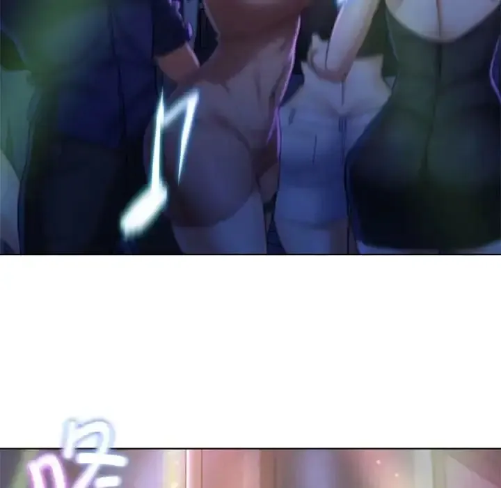 危险同学会 - 韩国漫画 第3话