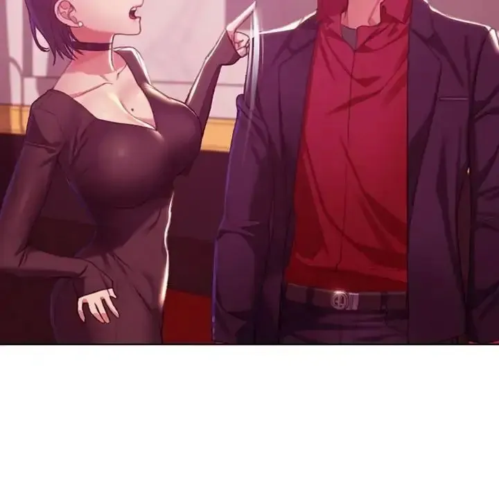 危险同学会 - 韩国漫画 第3话