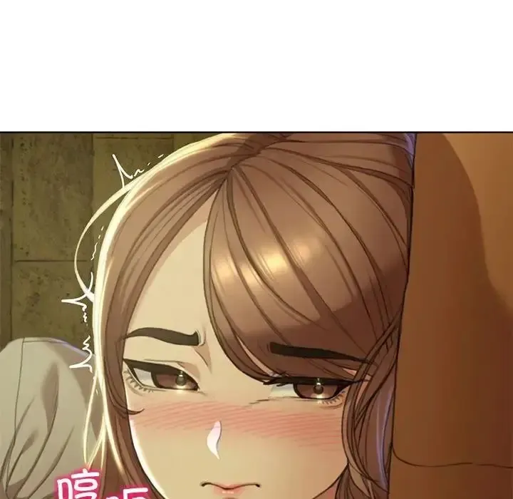 危险同学会 - 韩国漫画 第3话
