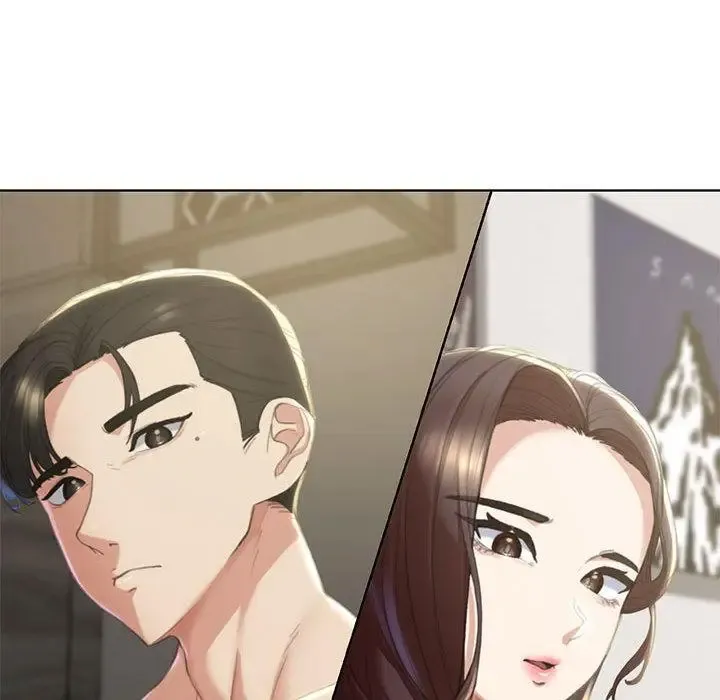 危险同学会 - 韩国漫画 第1话