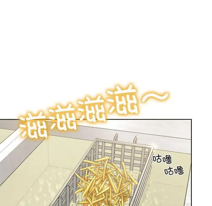 危险同学会 - 韩国漫画 第1话