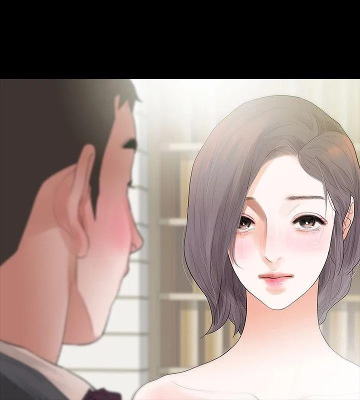 Revenge 第3话-守护幸福