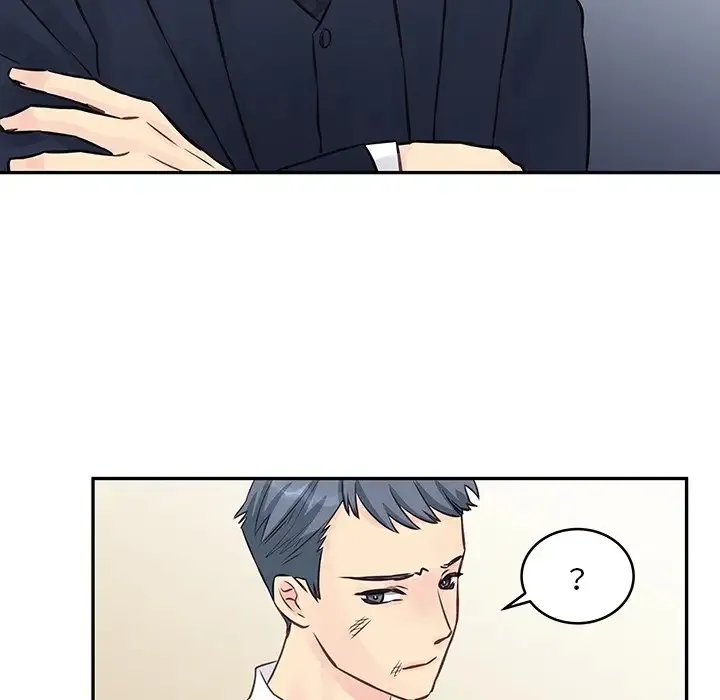 他们难以启齿的关系 第3话