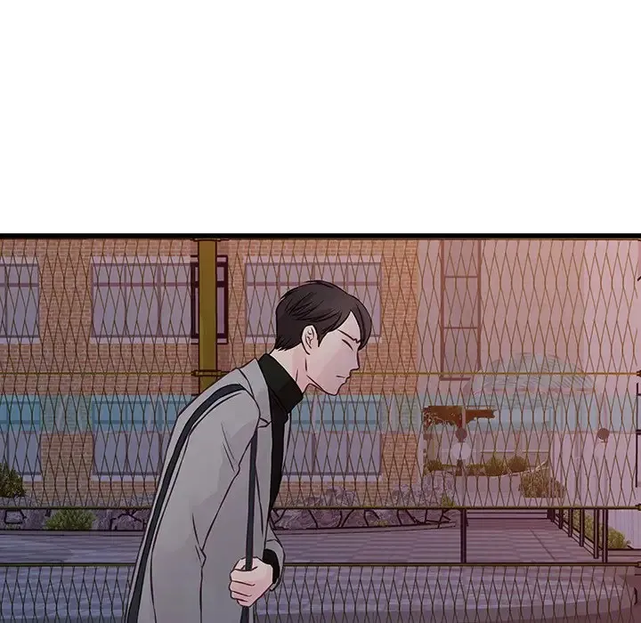 他们难以启齿的关系 第4话