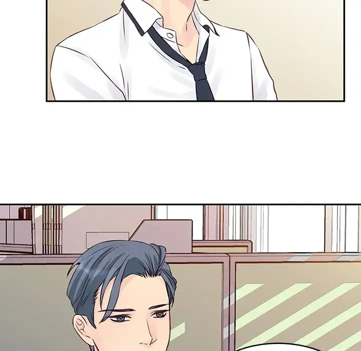 他们难以启齿的关系 第3话