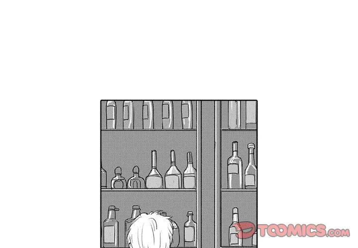 独恋你的微笑 独恋你的微笑：第4话